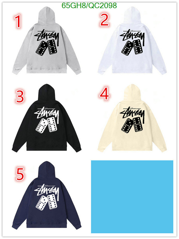 Clothing-Stussy Code: QC2098 $: 65USD