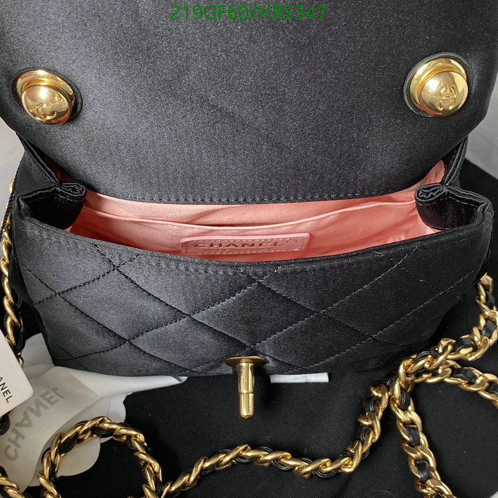 Chanel Bag-(Mirror)-Diagonal- Code: HB5347 $: 219USD