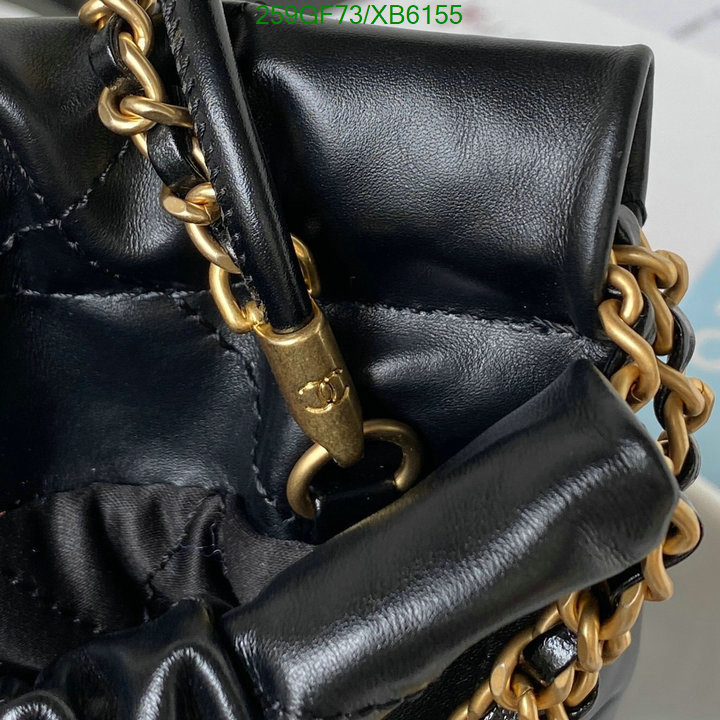 Chanel Bag-(Mirror)-Handbag- Code: XB6155 $: 259USD