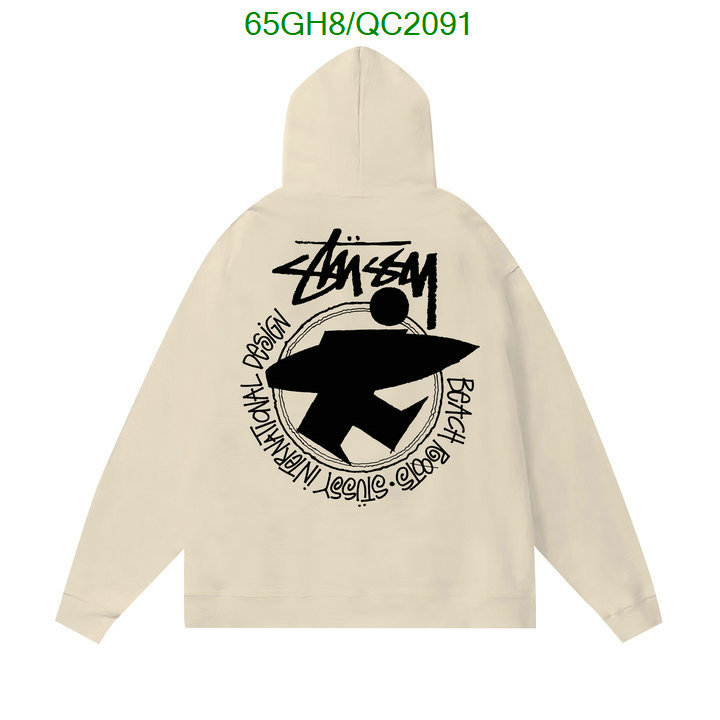 Clothing-Stussy Code: QC2091 $: 65USD