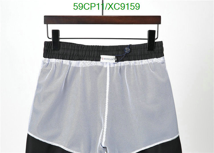 Clothing-Moncler Code: XC9159 $: 59USD