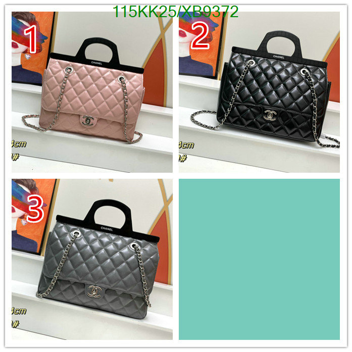 Chanel Bags-(4A)-Handbag- Code: XB9372 $: 115USD