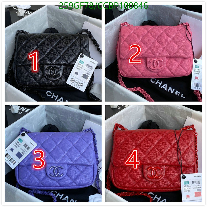 Chanel Bag-(Mirror)-Diagonal- Code: CCBP100846 $: 259USD