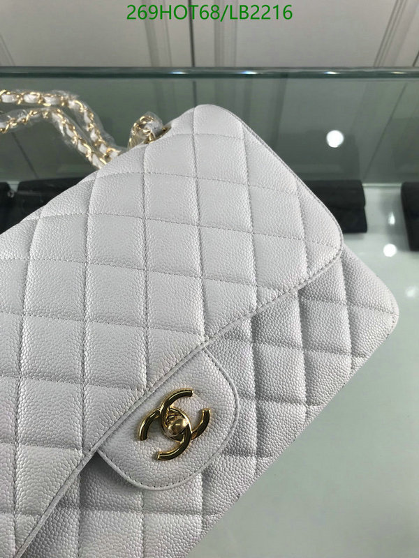 Chanel Bag-(Mirror)-Diagonal- Code: LB2216 $: 269USD