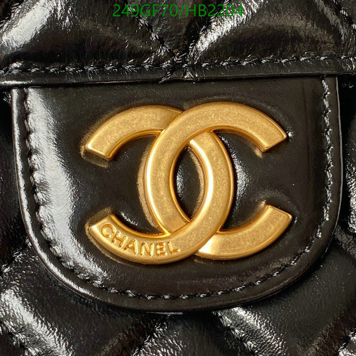 Chanel Bag-(Mirror)-Diagonal- Code: HB2204 $: 249USD