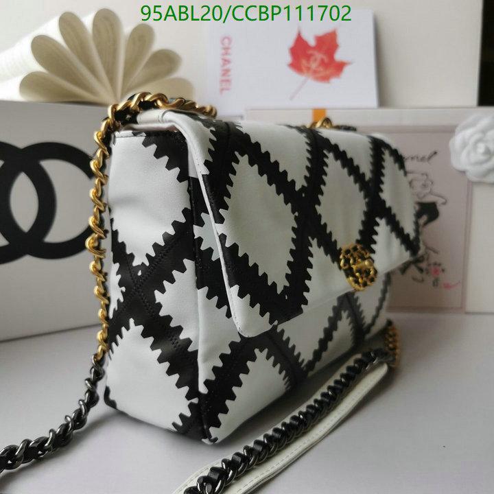 Chanel Bags-(4A)-Diagonal- Code: CCBP111702 $: 95USD
