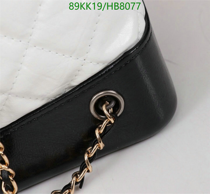 Chanel Bags-(4A)-Backpack- Code: HB8077 $: 89USD