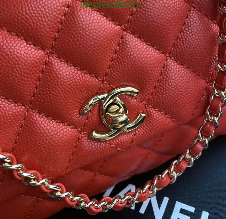 Chanel Bag-(Mirror)-Diagonal- Code: ZB2239 $: 265USD