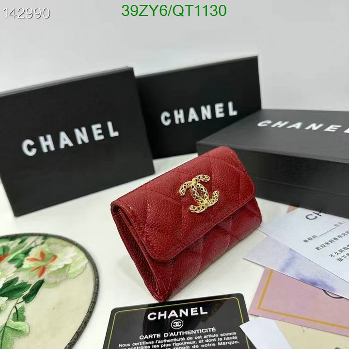 Chanel Bag-(4A)-Wallet- Code: QT1130 $: 39USD