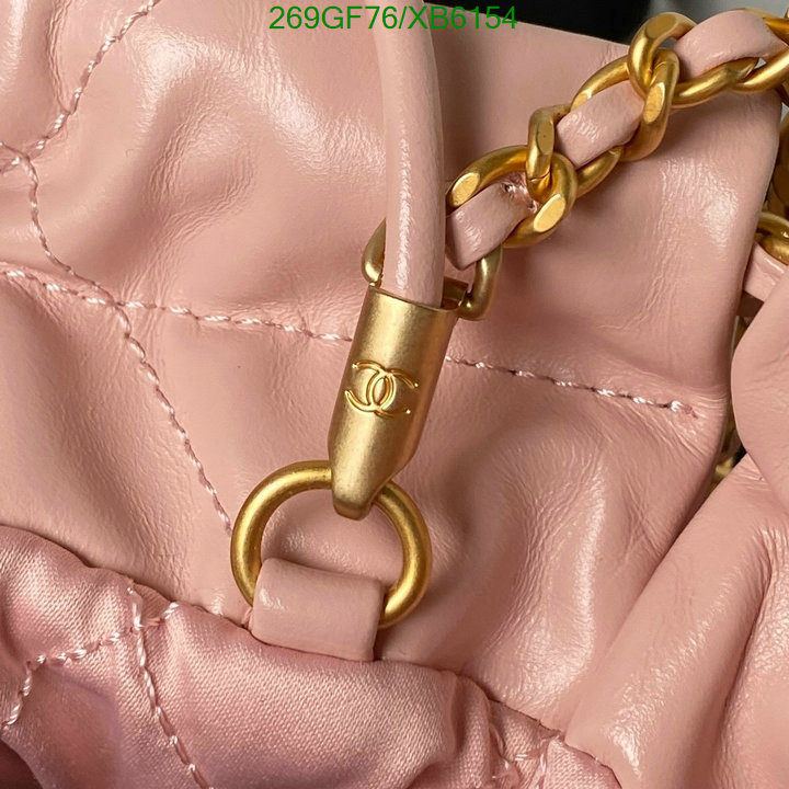 Chanel Bag-(Mirror)-Diagonal- Code: XB6154 $: 269USD