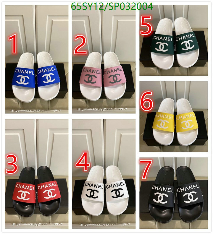 Women Shoes-Chanel Code: SP032004