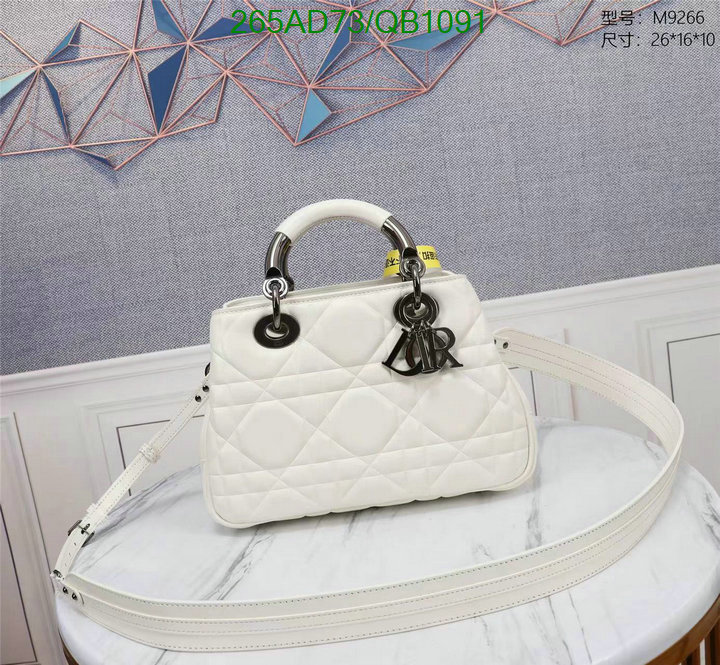 Dior Bags-(Mirror)-Lady- Code: QB1091 $: 265USD