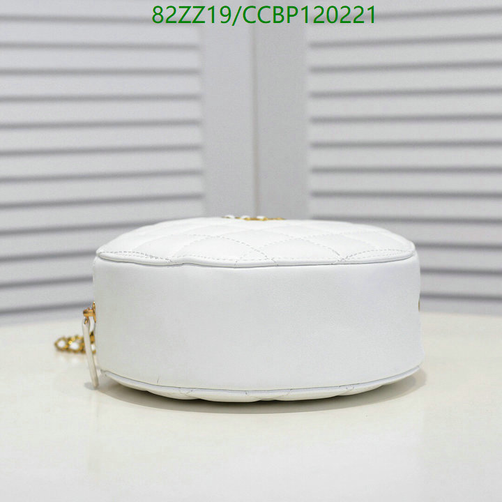 Chanel Bags-(4A)-Diagonal- Code: CCBP120221 $: 82USD