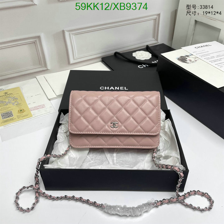 Chanel Bags-(4A)-Diagonal- Code: XB9374 $: 59USD