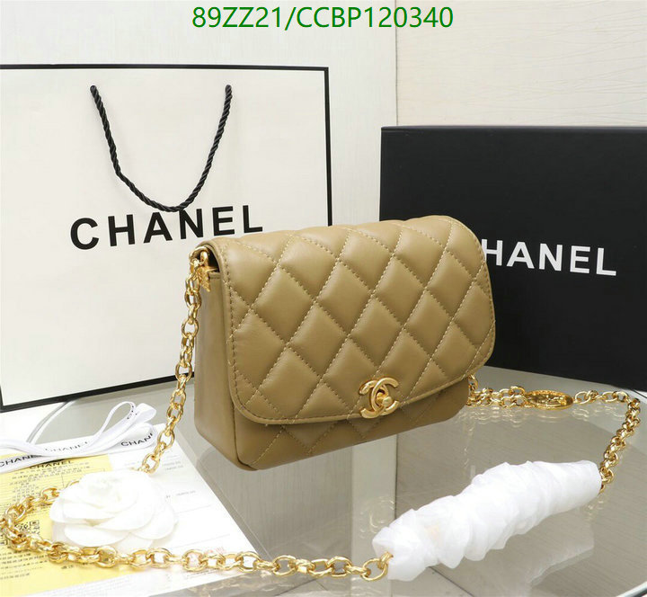 Chanel Bags-(4A)-Diagonal- Code: CCBP120340 $: 89USD