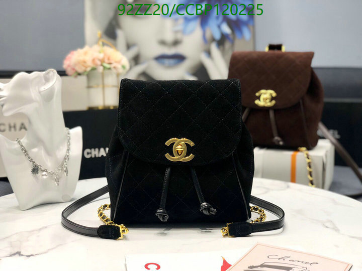 Chanel Bags-(4A)-Backpack- Code: CCBP120225 $: 92USD