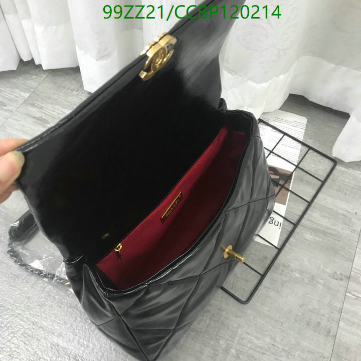 Chanel Bags-(4A)-Diagonal- Code: CCBP120214 $: 99USD