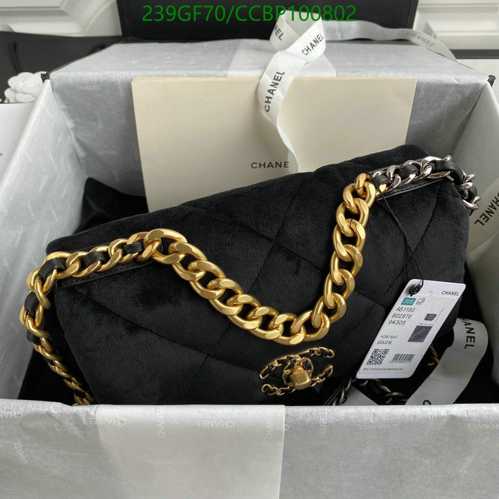 Chanel Bag-(Mirror)-Diagonal- Code: CCBP100802 $: 239USD