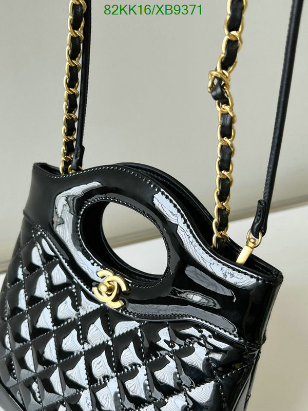 Chanel Bags-(4A)-Diagonal- Code: XB9371 $: 82USD