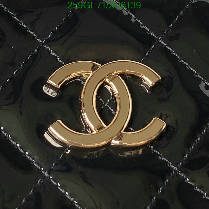 Chanel Bag-(Mirror)-Handbag- Code: XB6139 $: 259USD