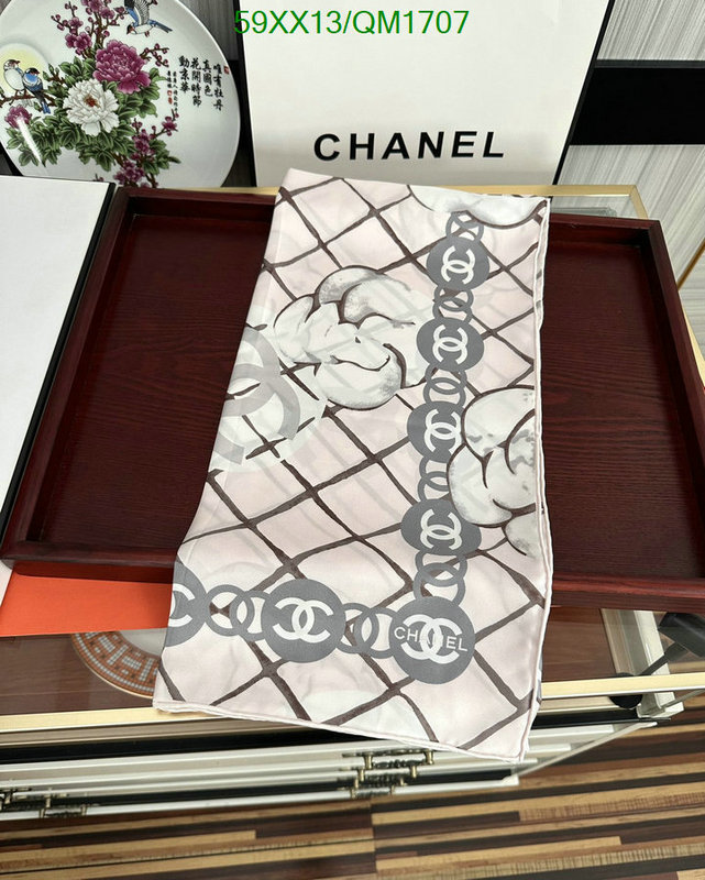 Scarf-Chanel Code: QM1707 $: 59USD