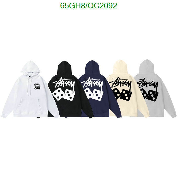 Clothing-Stussy Code: QC2092 $: 65USD