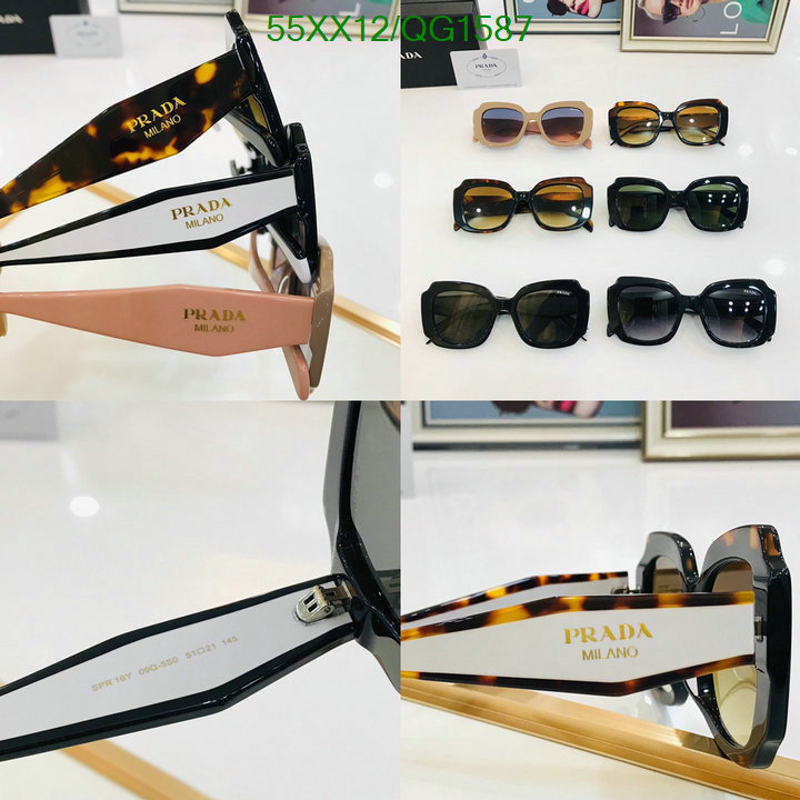 Glasses-Prada Code: QG1587 $: 55USD