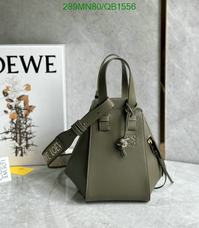 Loewe Bag-(Mirror)-Hammock Code: QB1556 $: 289USD