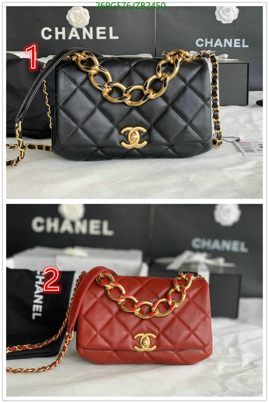 Chanel Bag-(Mirror)-Diagonal- Code: ZB2450 $: 269USD