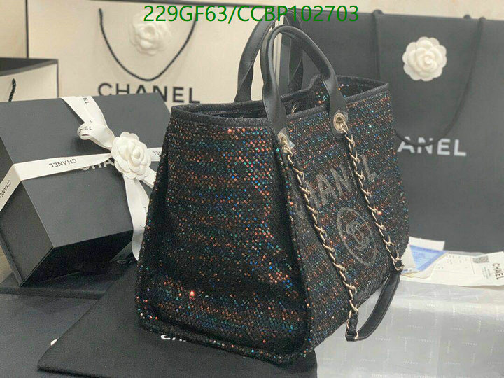 Chanel Bag-(Mirror)-Handbag- Code: CCBP102703 $: 229USD