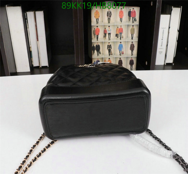 Chanel Bags-(4A)-Backpack- Code: HB8077 $: 89USD