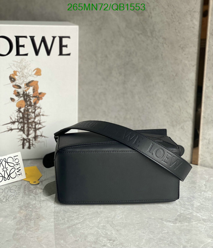 Loewe Bag-(Mirror)-Puzzle- Code: QB1553 $: 265USD