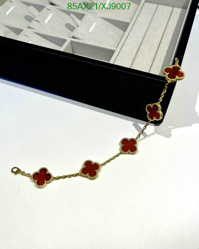 Jewelry-Van Cleef & Arpels Code: XJ9007 $: 85USD