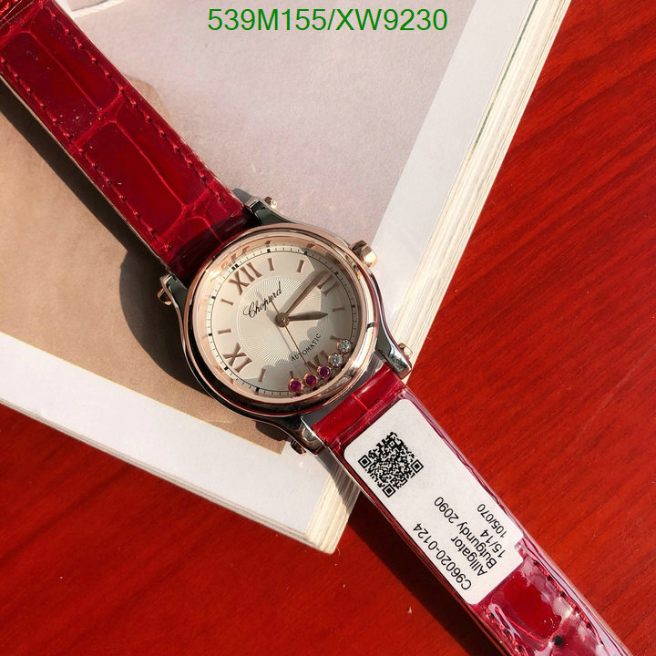 Watch-Mirror Quality-Chopard Code: XW9230 $: 539USD