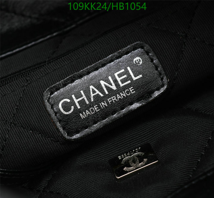 Chanel Bags-(4A)-Handbag- Code: HB1054 $: 109USD