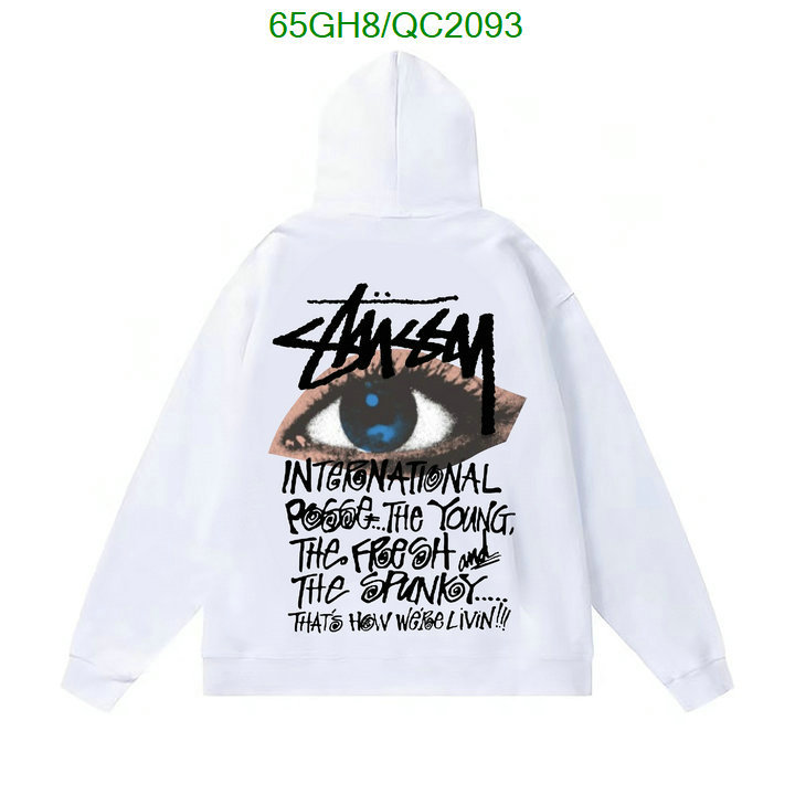 Clothing-Stussy Code: QC2093 $: 65USD