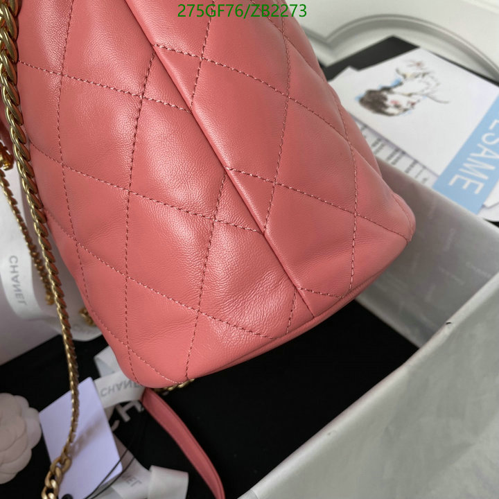 Chanel Bag-(Mirror)-Diagonal- Code: ZB2273 $: 275USD