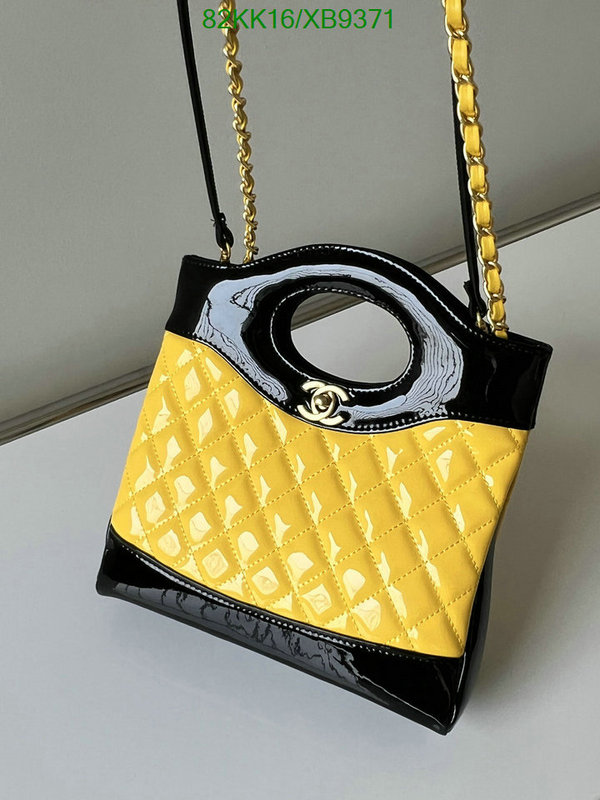 Chanel Bags-(4A)-Diagonal- Code: XB9371 $: 82USD