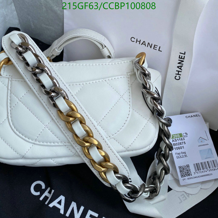 Chanel Bag-(Mirror)-Diagonal- Code: CCBP100808 $: 215USD