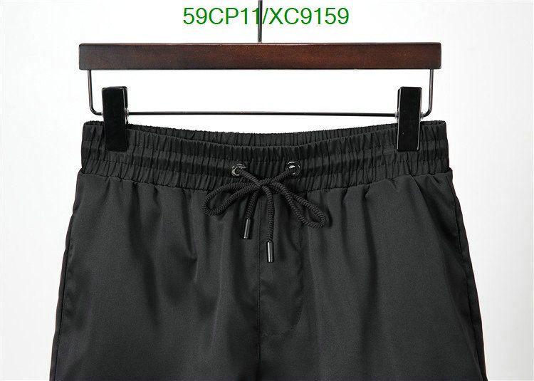 Clothing-Moncler Code: XC9159 $: 59USD