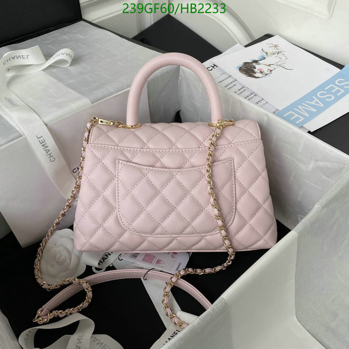 Chanel Bag-(Mirror)-Diagonal- Code: HB2233 $: 239USD