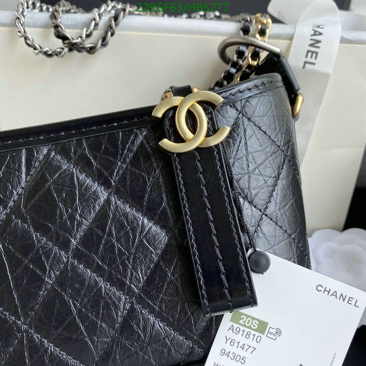 Chanel Bag-(Mirror)-Gabrielle Code: HB5277 $: 229USD