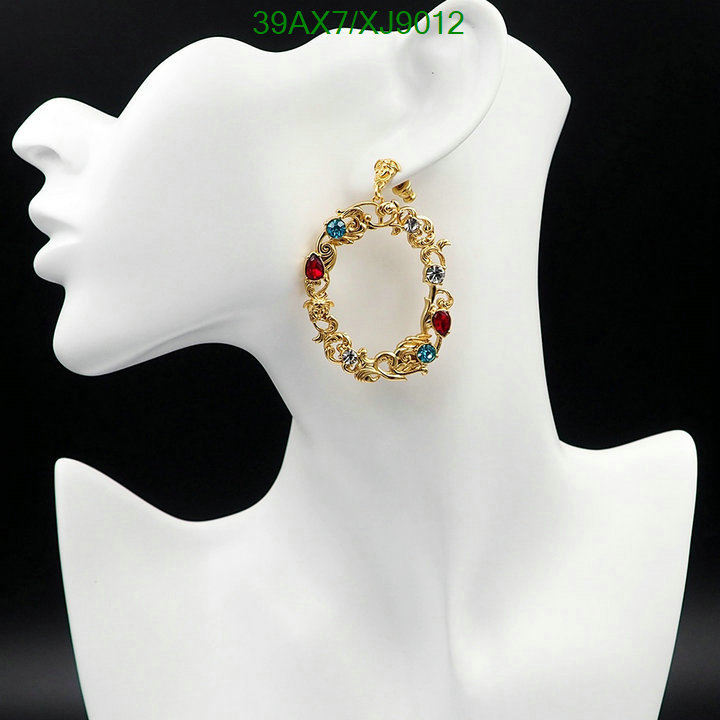 Jewelry-Versace Code: XJ9012 $: 39USD