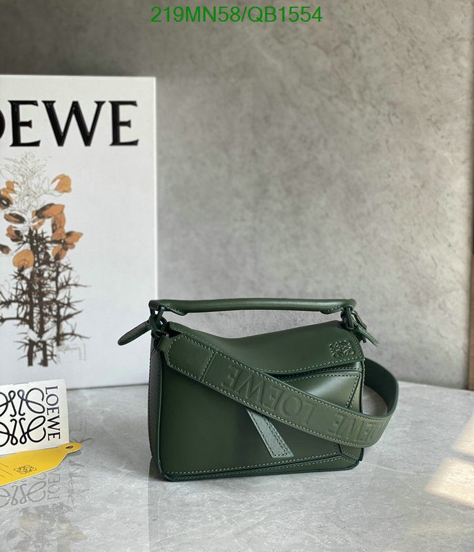 Loewe Bag-(Mirror)-Puzzle- Code: QB1554 $: 219USD