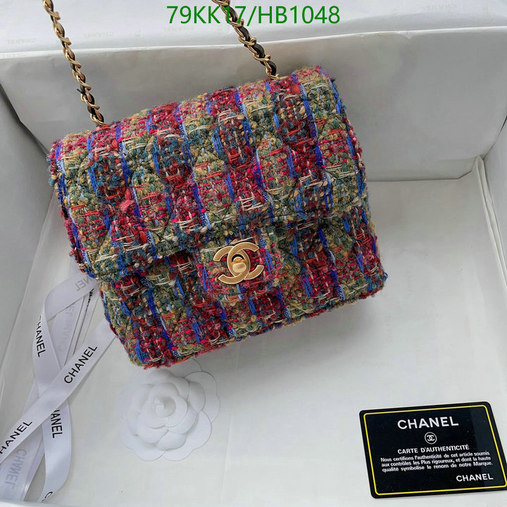 Chanel Bags-(4A)-Diagonal- Code: HB1048 $: 79USD