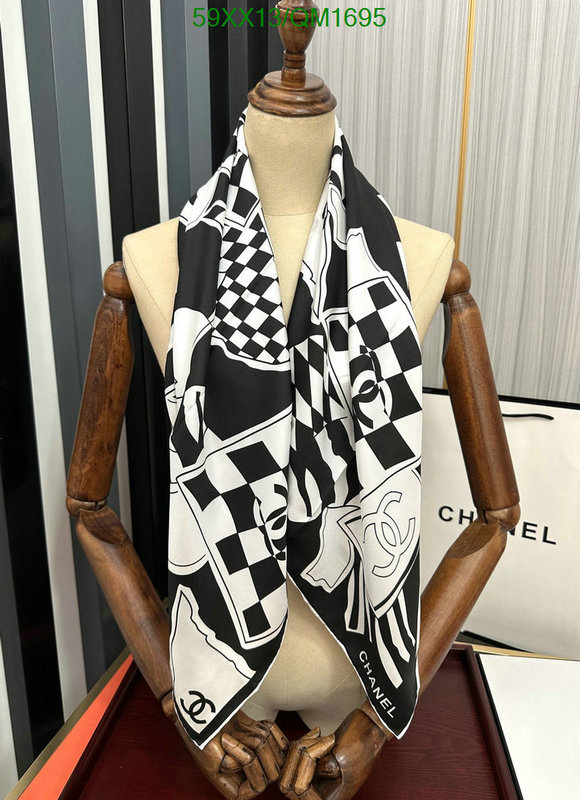 Scarf-Chanel Code: QM1695 $: 59USD