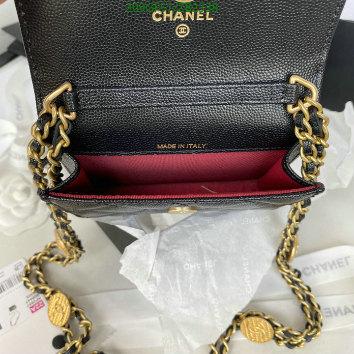 Chanel Bag-(Mirror)-Diagonal- Code: ZB2338 $: 209USD