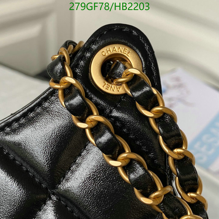 Chanel Bag-(Mirror)-Handbag- Code: HB2203 $: 279USD