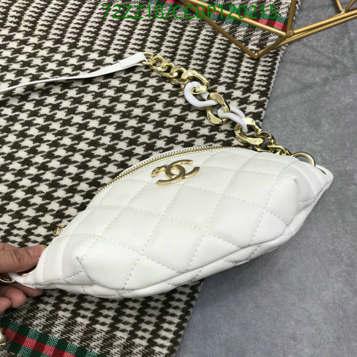 Chanel Bags-(4A)-Other Styles- Code: CCBP120215 $: 72USD