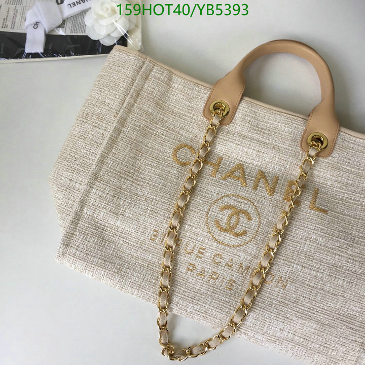 Chanel Bag-(Mirror)-Handbag- Code: YB5393 $: 159USD